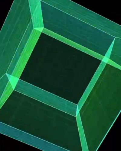 A still of the Tesseract room